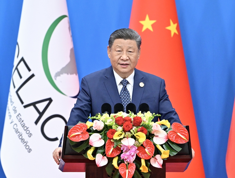習(xí)近平出席中拉論壇第四屆部長級會議開幕式并發(fā)表主旨講話